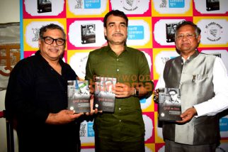 Photos: Pankaj Tripathi, Divya Dutta and others grace Vani Prakashan’s Dharamvir Bharti Centenary celebrations