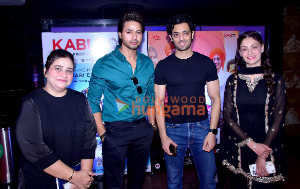 photos mukesh rishi yashpal sharma and others attend the special screening of the film gurmukh at cinepolis 7