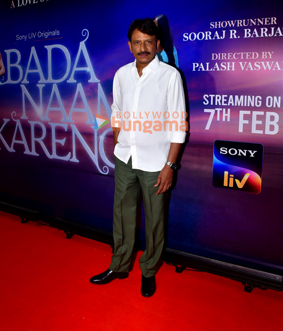 photos sooraj barjatya sara khan and others grace the premiere of bada naam karenge 16