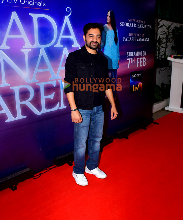 photos sooraj barjatya sara khan and others grace the premiere of bada naam karenge 7