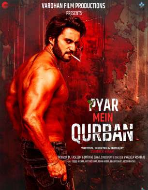 Pyar Mein Qurban