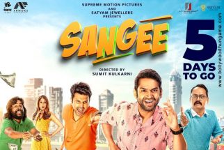 First Look Of The Movie Sangee