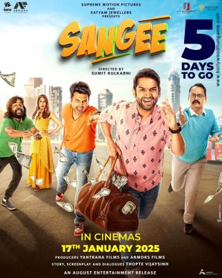 First Look Of The Movie Sangee