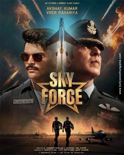 Sky Force