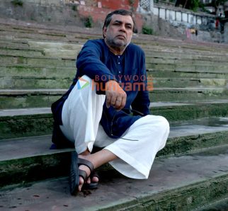 Movie Stills Of The Movie The Storyteller