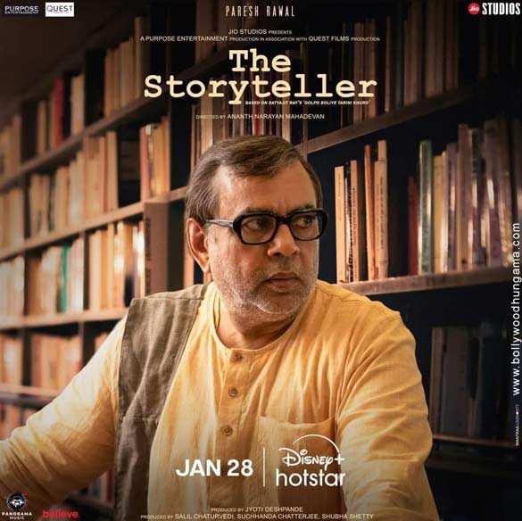 the storyteller 3