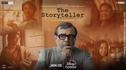 First Look Of The Movie Storyteller