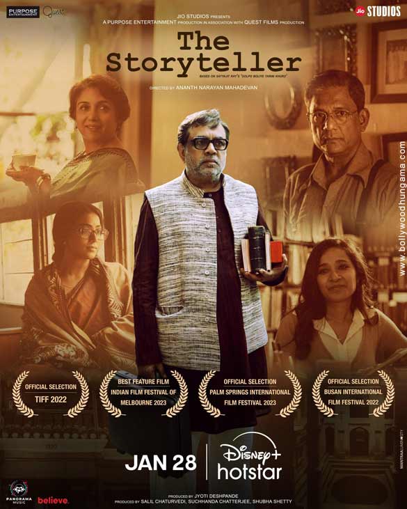 the storyteller 5