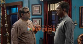 Movie Stills Of The Movie The Storyteller
