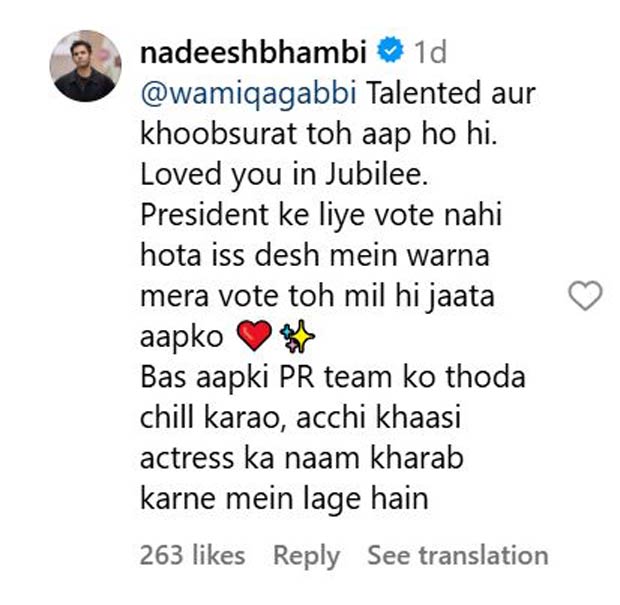 Wamiqa Gabbi shuts down influencer’s comment about her PR team and their strategies with a savage response