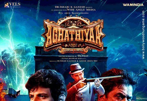 First Look Of The Movie Aghathiyaa