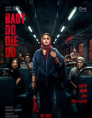 Baby Do Die Do Baby Do Die Do