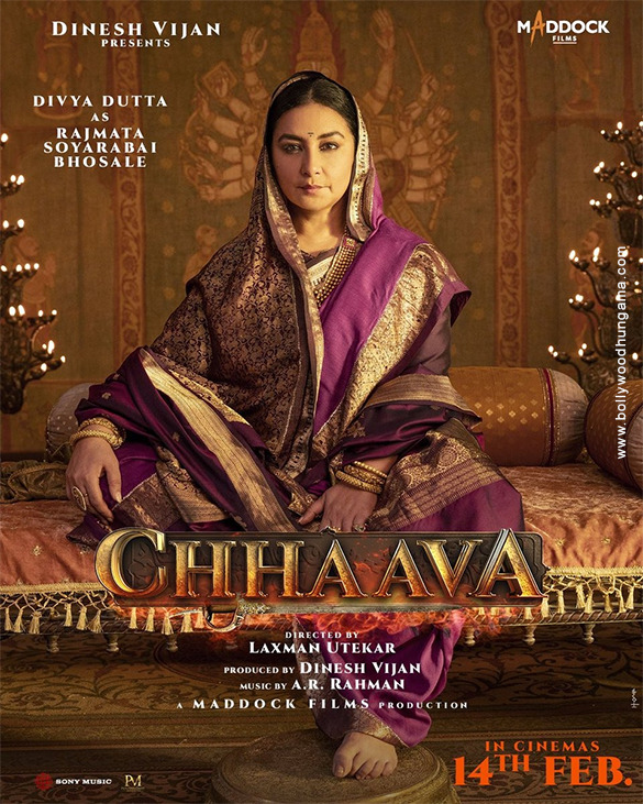 chhaava 1 5