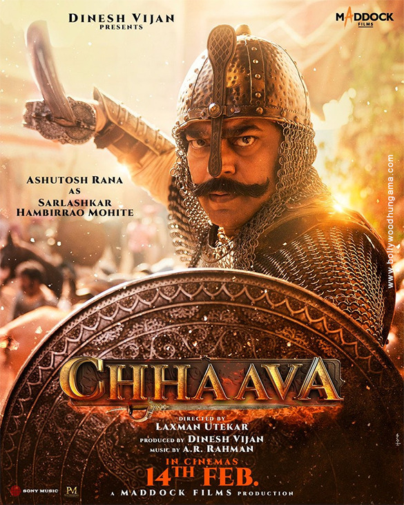 chhaava 2 7