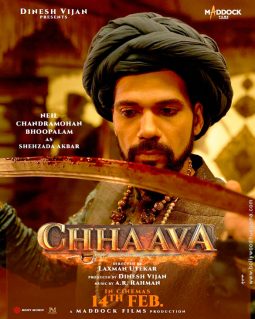 Chhaava poster