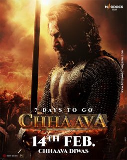 First Look Of The Movie Chhaava