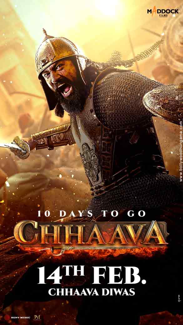 chhaava 20