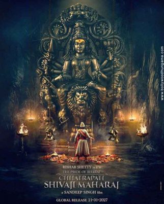 First Look Of The Movie Chhatrapati Shivaji Maharaj
