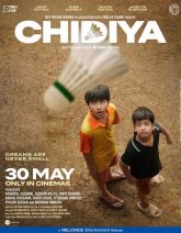 Chidiya