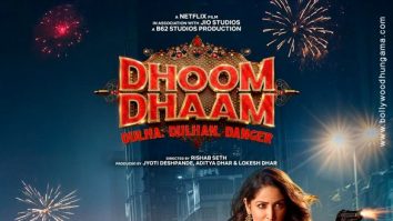 First Look Of The Movie Dhoom Dhaam