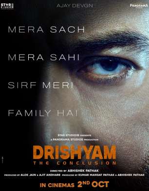 Drishyam – The Conclusion