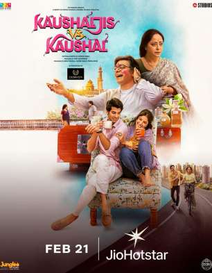 Kaushaljis VS Kaushal Kaushaljis VS Kaushal