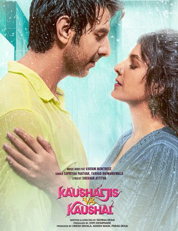 Kaushaljis VS Kaushal poster