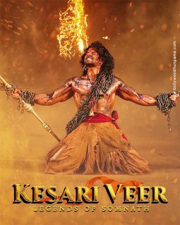 First Look Of The Movie Kesari Veer