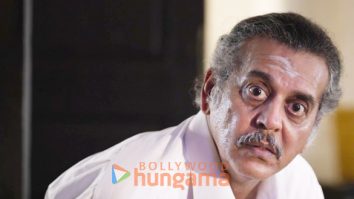 Kuch Sapney Apne stills