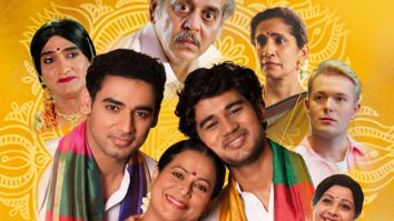 Kuch Sapney Apne poster