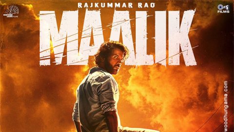 Maalik