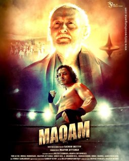 Maqam poster