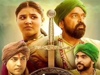 Moti Sethani Film Trailer Moti Sethani Film Trailer