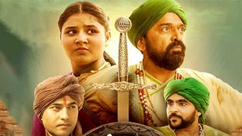 Moti Sethani Film Trailer