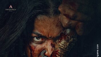 First Look Of The Movie Mysaa