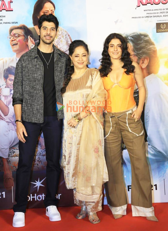 photos rohit shetty neil nitin mukesh isha talwar and others grace the premiere of kaushaljis vs kaushal 2