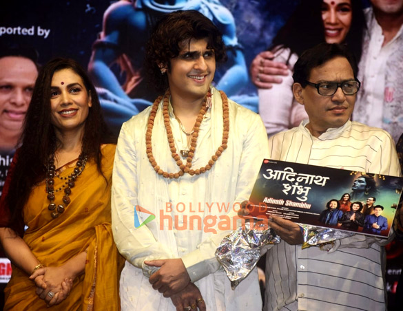photos sonu nigam meenal nigam and others host a divine night of music and meditation on the occasion of maha shivratri 7