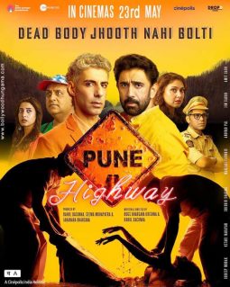 First Look Of The Movie Pune Highway