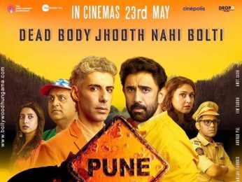 First Look Of The Movie Pune Highway