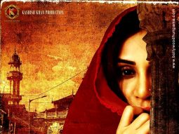 First Look Of The Movie Riwaj