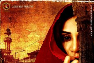 First Look Of The Movie Riwaj