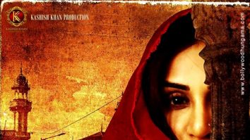 First Look Of The Movie Riwaj