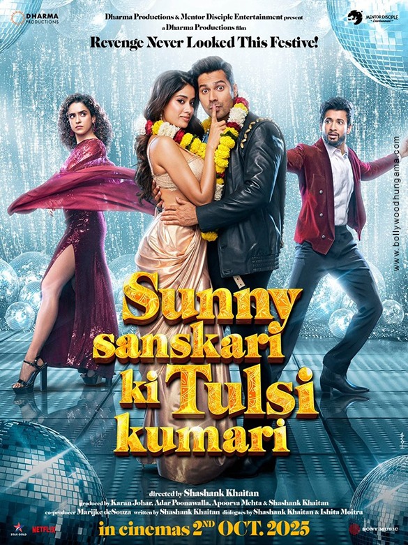 sunny sanskari ki tulsi kumari 3 2