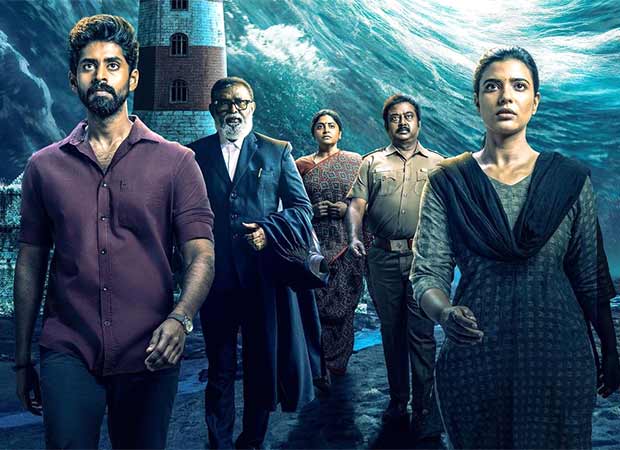 Suzhal - The Vortex Season 2: Prime Video unveils thrilling trailer; marks the return of Kathir and Aishwarya Rajesh as Sakkarai and Nandini