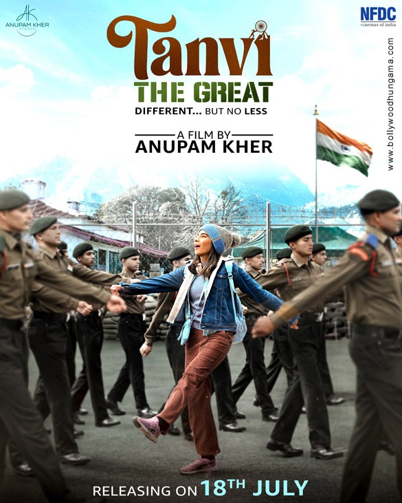 tanvi the great 7