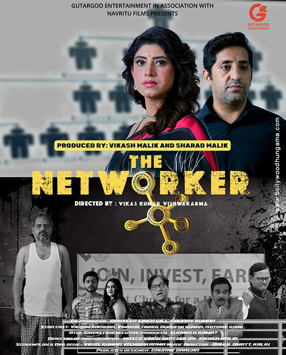 the networker 3