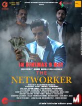 The Networker