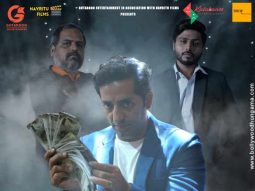 The Networker poster