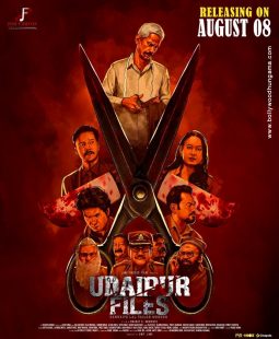 Udaipur Files