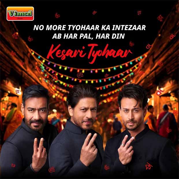 Shah Rukh Khan, Ajay Devgn, Tiger Shroff summoned by Consumer Court over Vimal Pan Masala endorsement